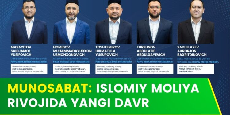Муносабат: Исломий молия ривожида янги давр